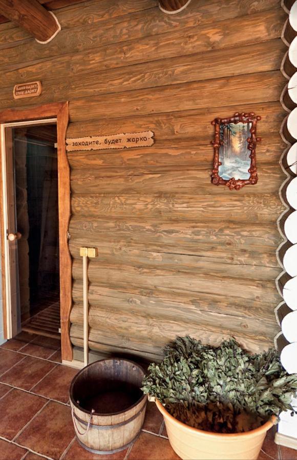 Візит Hotell Bushtyno Exteriör bild